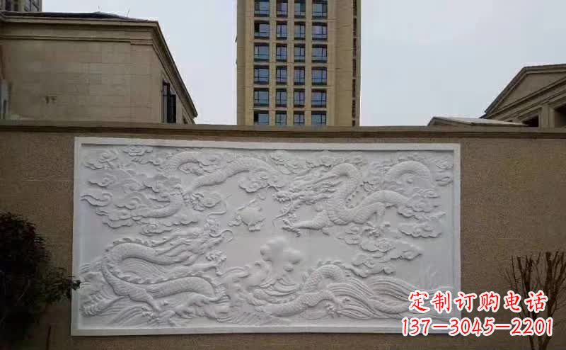 泰安汉白玉高端龙浮雕影壁石雕