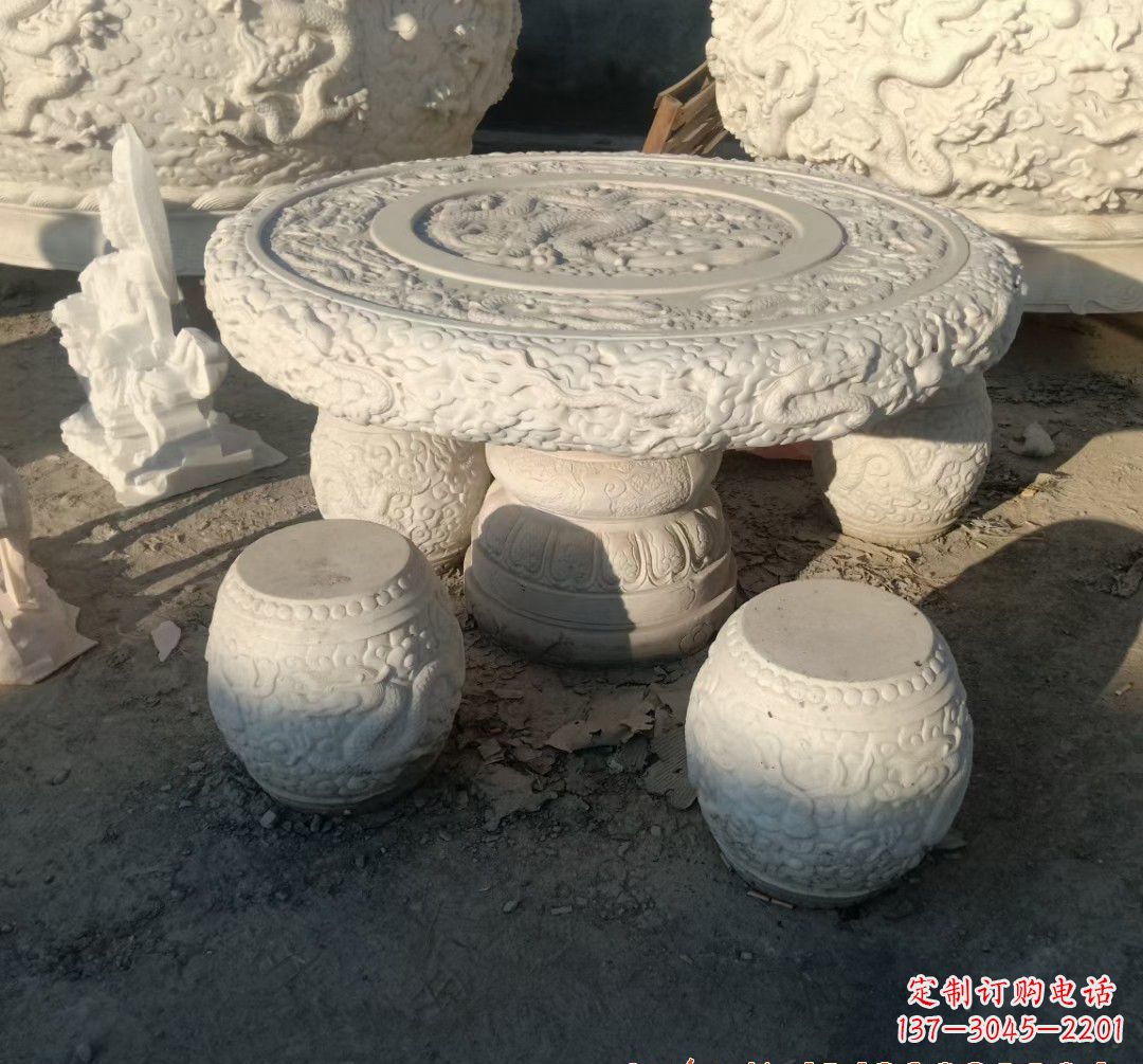 泰安汉白玉龙浮雕桌椅凳石雕