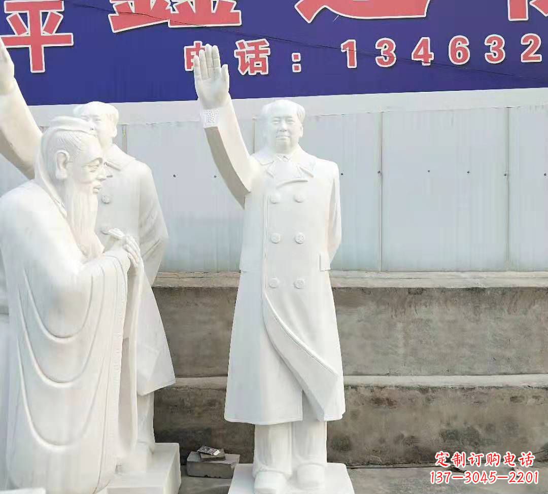 泰安中领雕塑:主席石雕,刻画你的荣耀