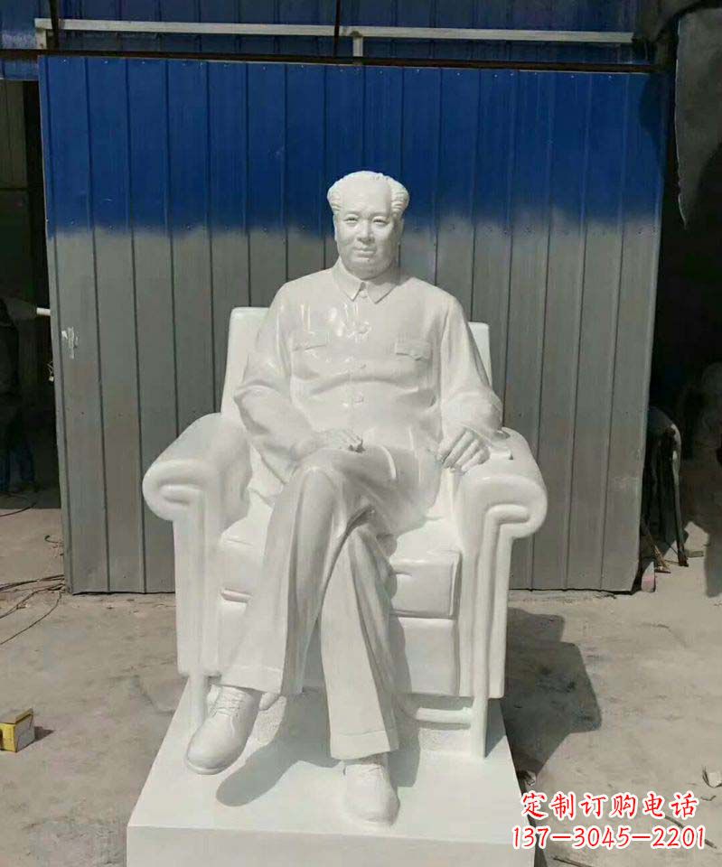 泰安汉白玉毛主席石雕