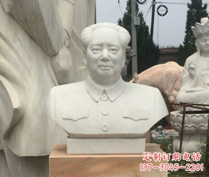 泰安高端汉白玉毛主席胸像校园伟人石雕