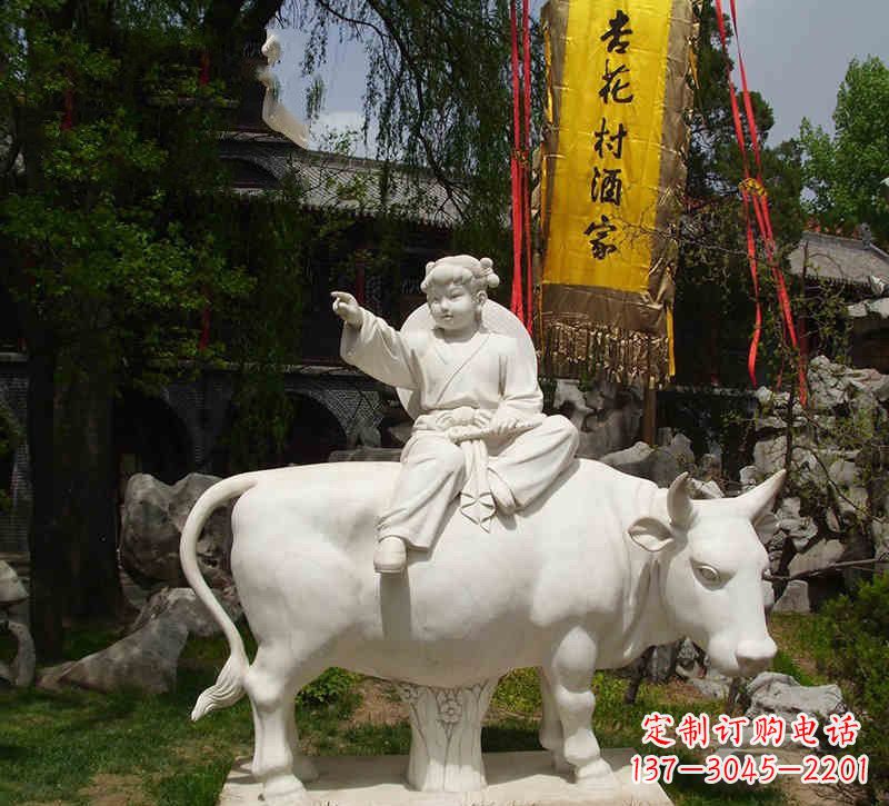 泰安汉白玉牧童雕塑,艺术品精美优雅