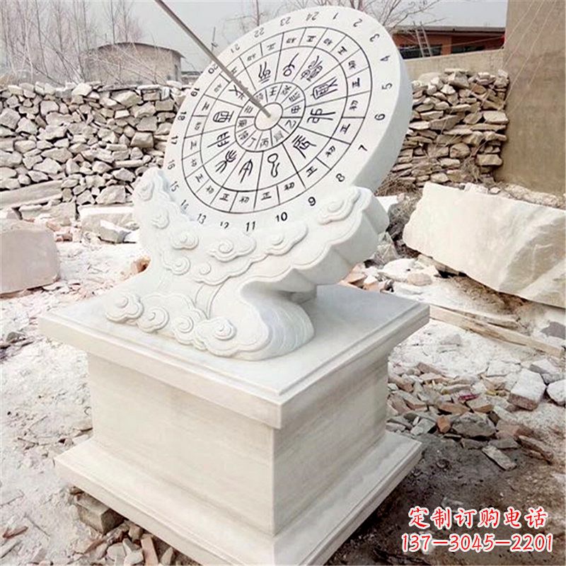 泰安汉白玉古典日晷雕塑