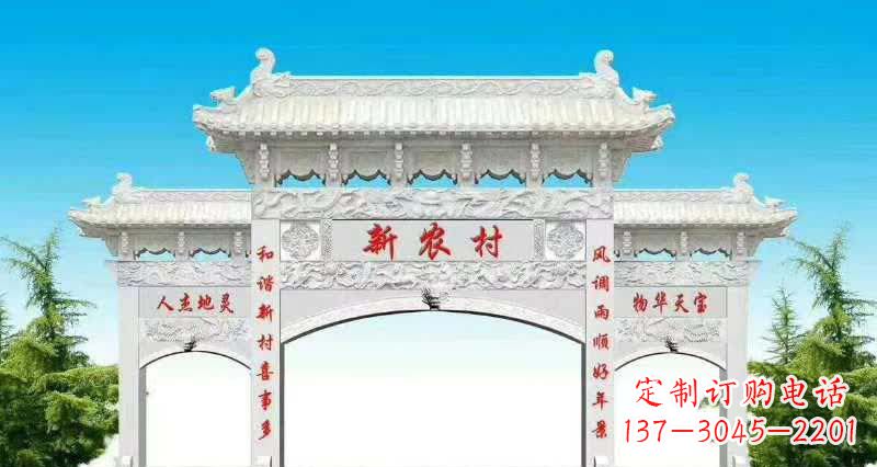 泰安汉白玉三门牌坊雕塑