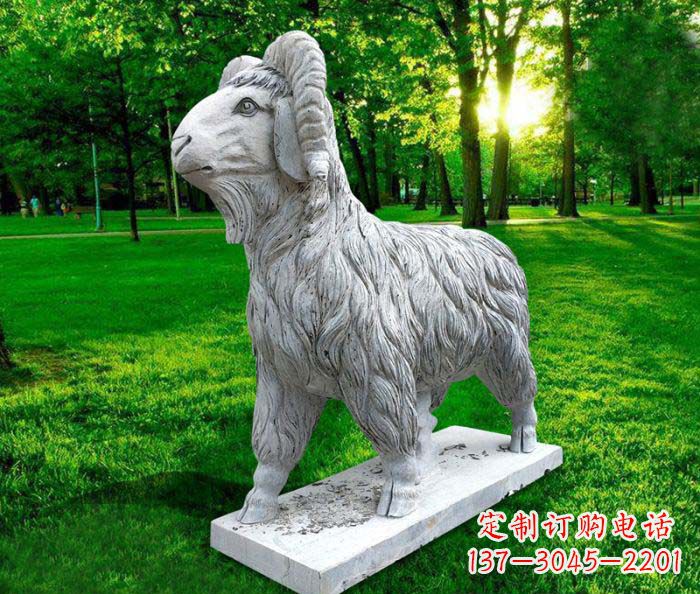 泰安中领雕塑:特色山羊石雕定制