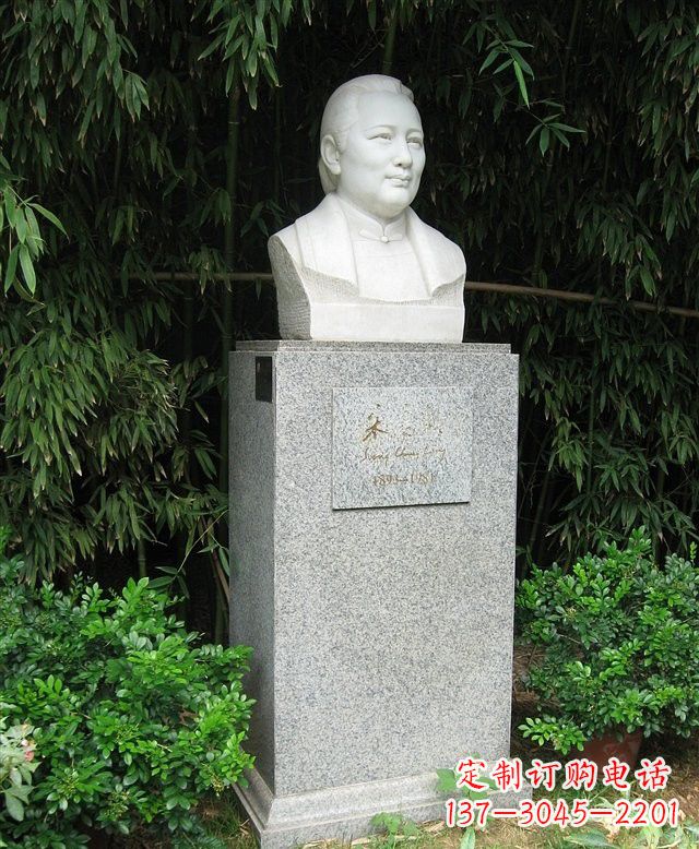 泰安宋庆龄头像雕塑——荣耀中华历史瑰宝