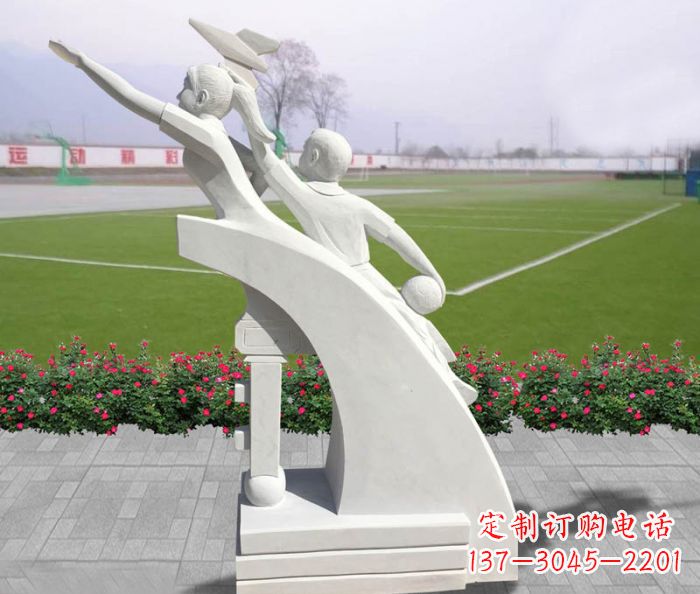 泰安汉白玉天天向上小学生校园雕塑人物