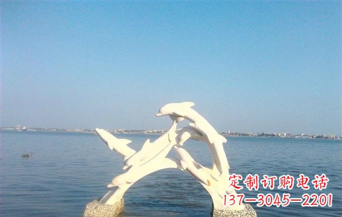 泰安精美汉白玉海豚雕塑