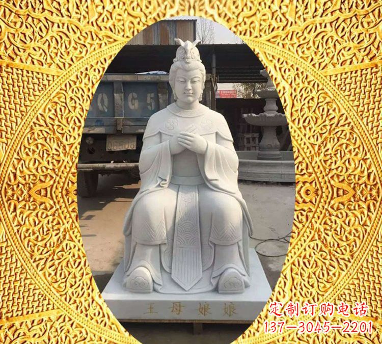 泰安中领雕塑汉白玉神像雕塑