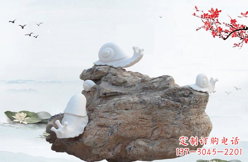 泰安高雅而令人惊叹的汉白玉蜗牛雕塑