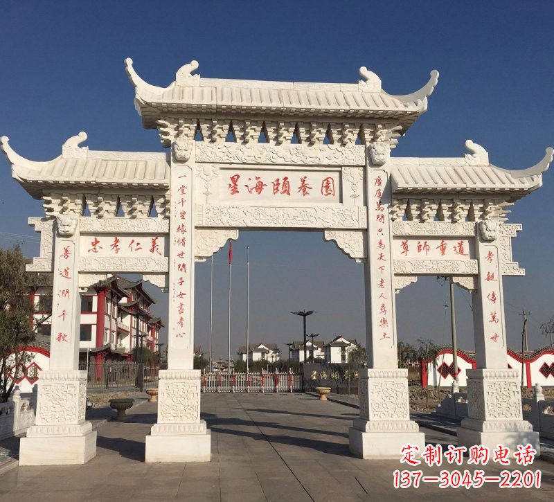 泰安汉白玉小区牌坊雕塑:让家园更加美丽
