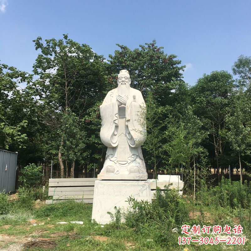 泰安汉白玉校园园林孔子石雕像