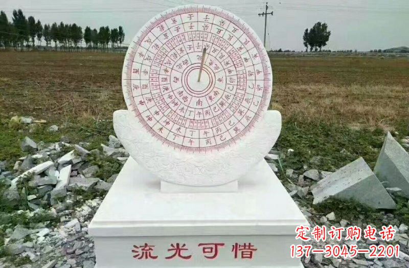 泰安汉白玉校园日晷雕塑,给你一份温暖的回忆