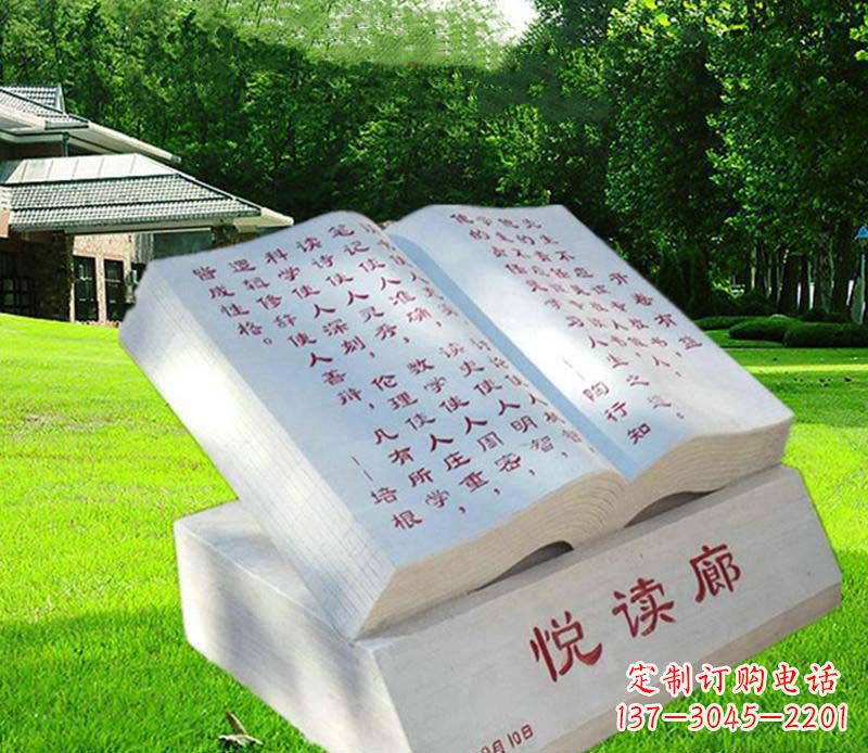 泰安答案,标题不计入500字内容。