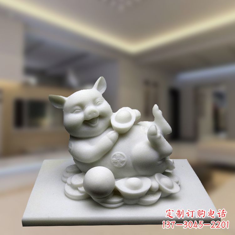 泰安汉白玉招财猪石雕-风水生肖动物雕塑