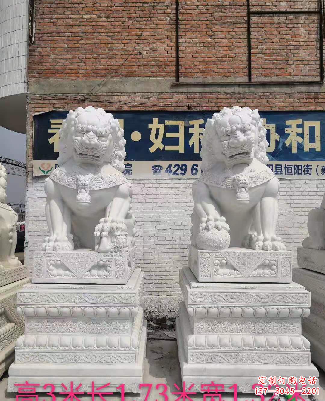 泰安富丽堂皇的汉白玉镇宅狮子雕塑