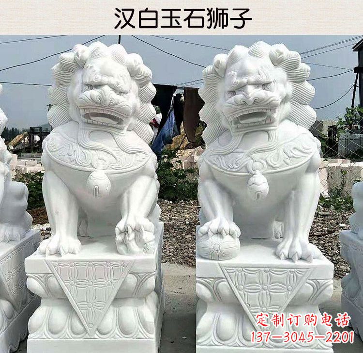 泰安汉白玉镇宅狮子雕塑