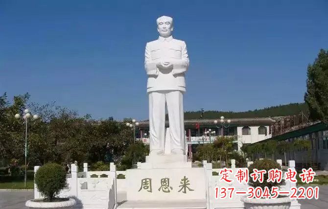 泰安中领雕塑,荣耀呈献周恩来雕塑