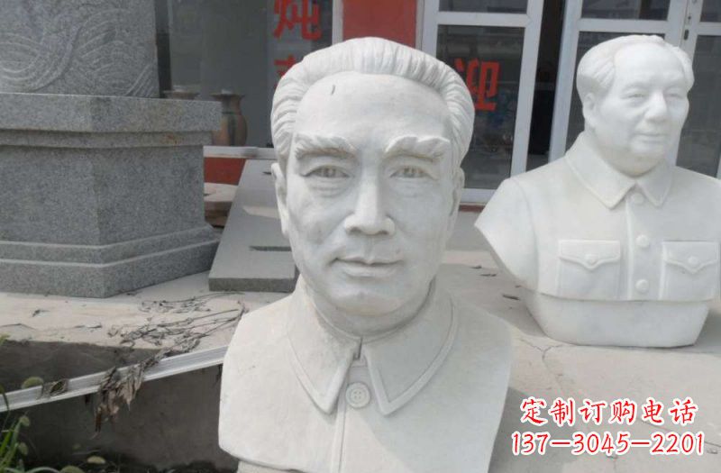 泰安周恩来汉白玉雕塑,传承无穷智慧