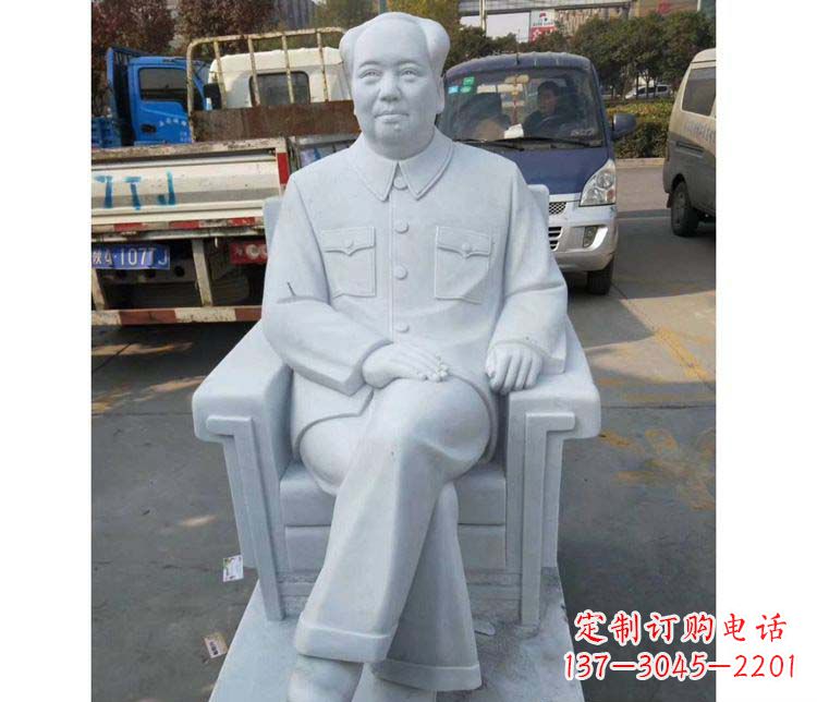 泰安精美汉白玉主席座椅雕塑