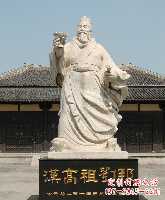 泰安汉高祖刘邦石雕