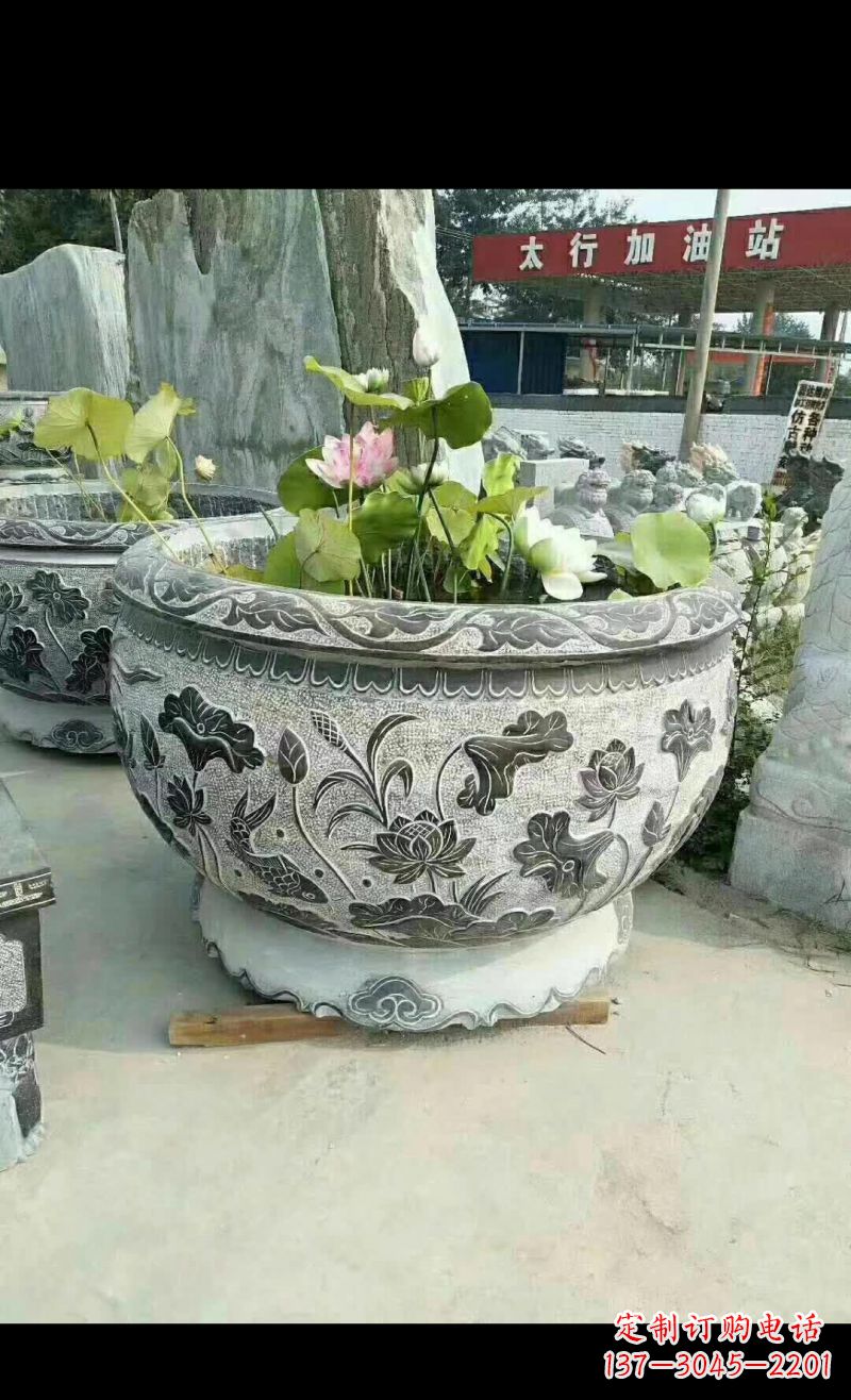 泰安荷花鲤鱼石浮雕水缸 112