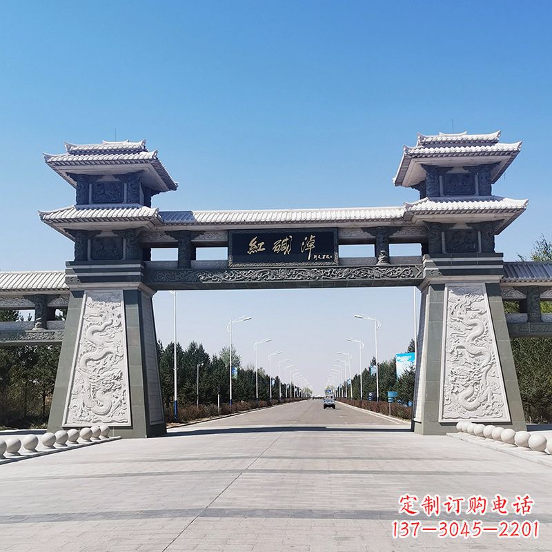 泰安红碱淖景区石雕汉阙大门