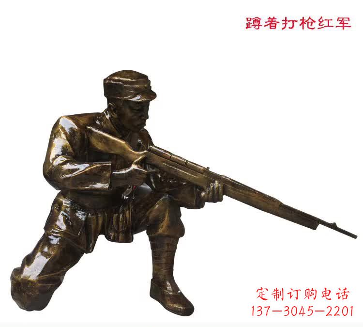 泰安中领雕塑是一家专业定制铜雕的厂家,我们的…