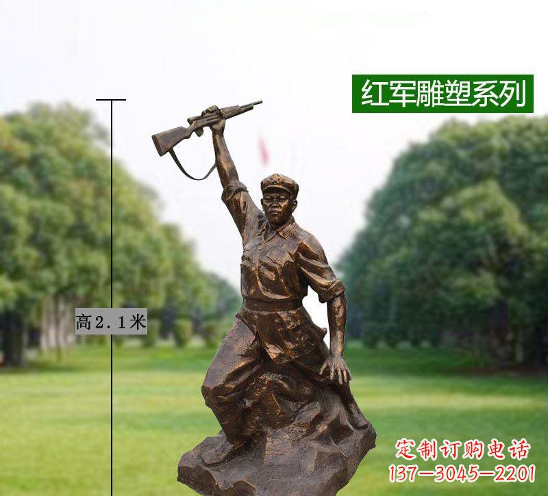 泰安红军举枪铜雕,传承抗战精神
