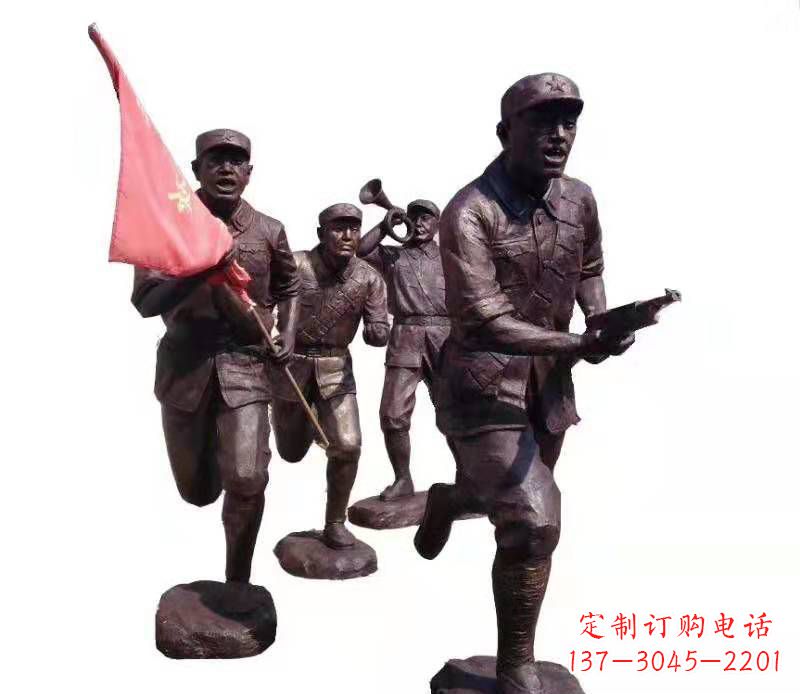 泰安红军人物雕塑广场景观雕塑户外摆件