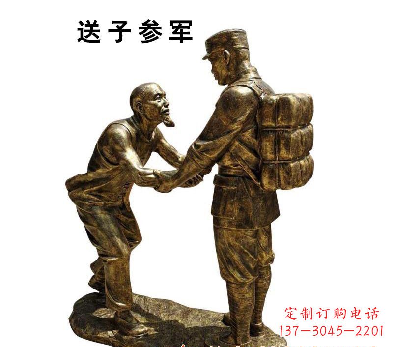 泰安红军人物铜雕,艺术品精品雕刻
