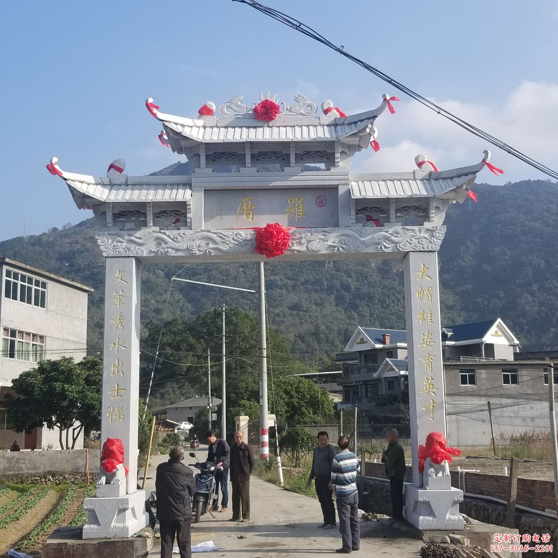 泰安红旗渠分水苑牌坊浮雕雕塑:专业雕塑定制服务