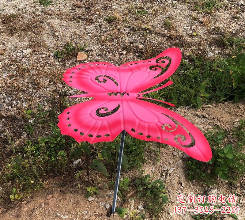 泰安红色铁艺不锈钢蝴蝶插件