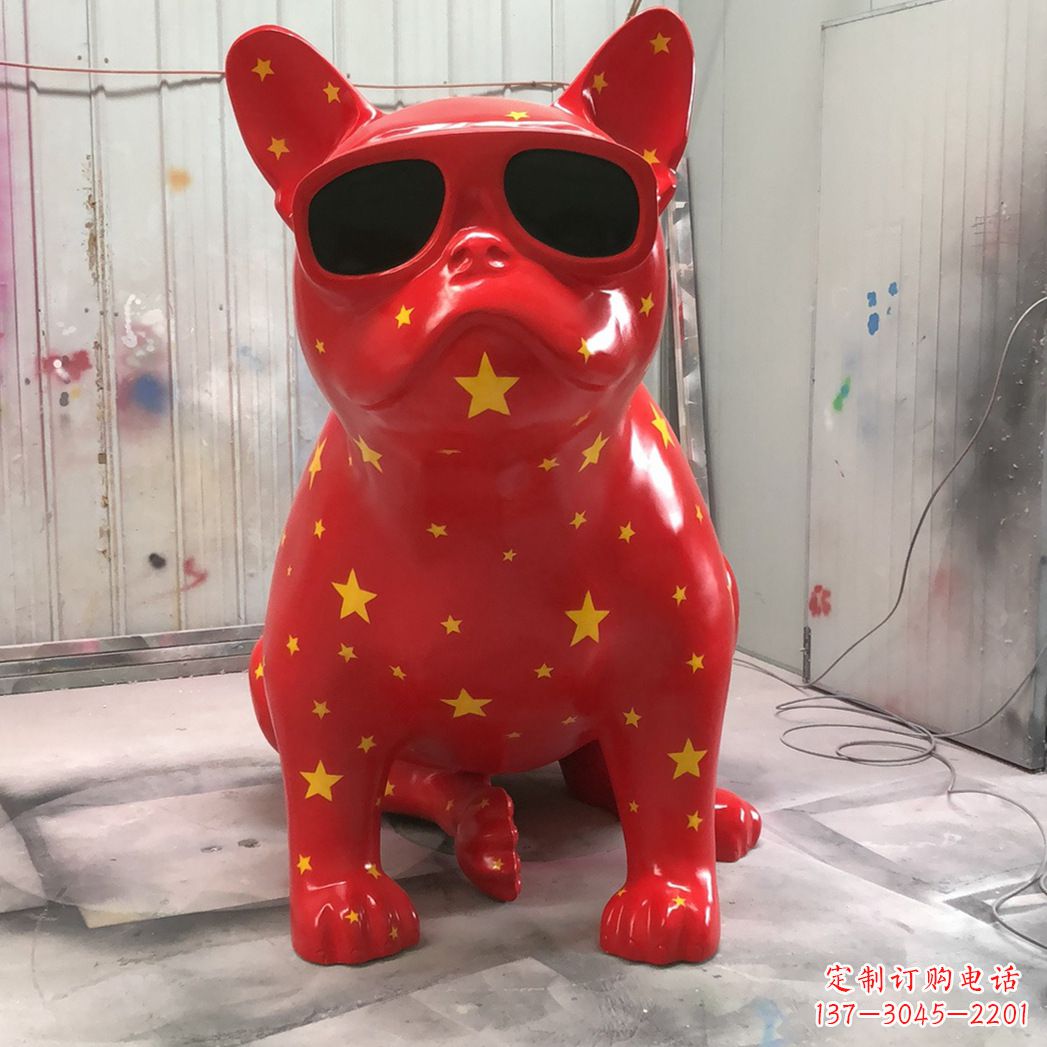 泰安红色眼镜狗公仔玻璃钢生肖动物美陈摆件