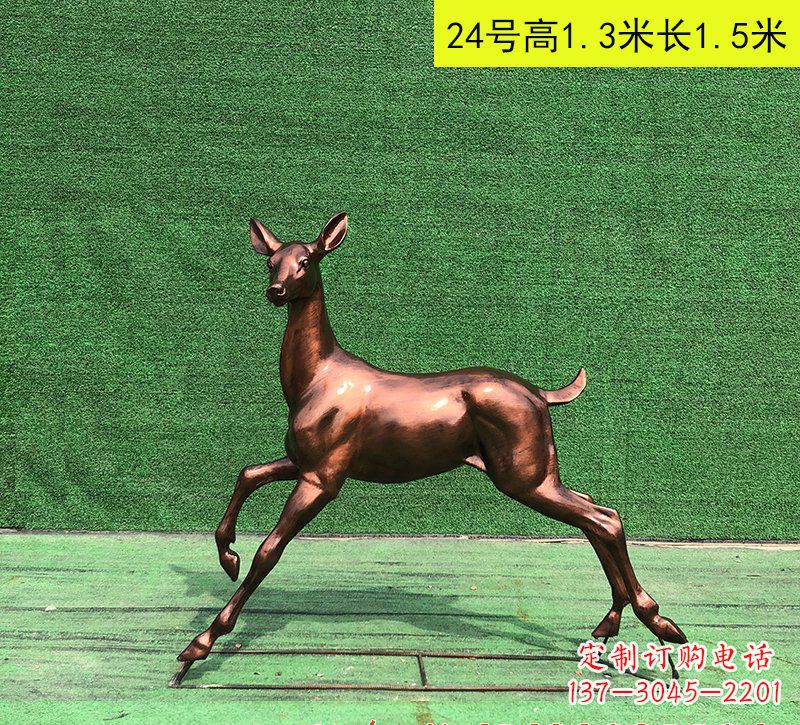 泰安红铜鹿动物雕塑