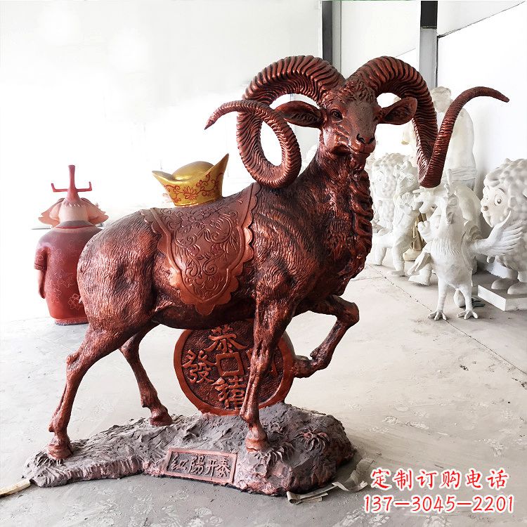 泰安红阳开泰精美的缅甸铜山羊雕塑