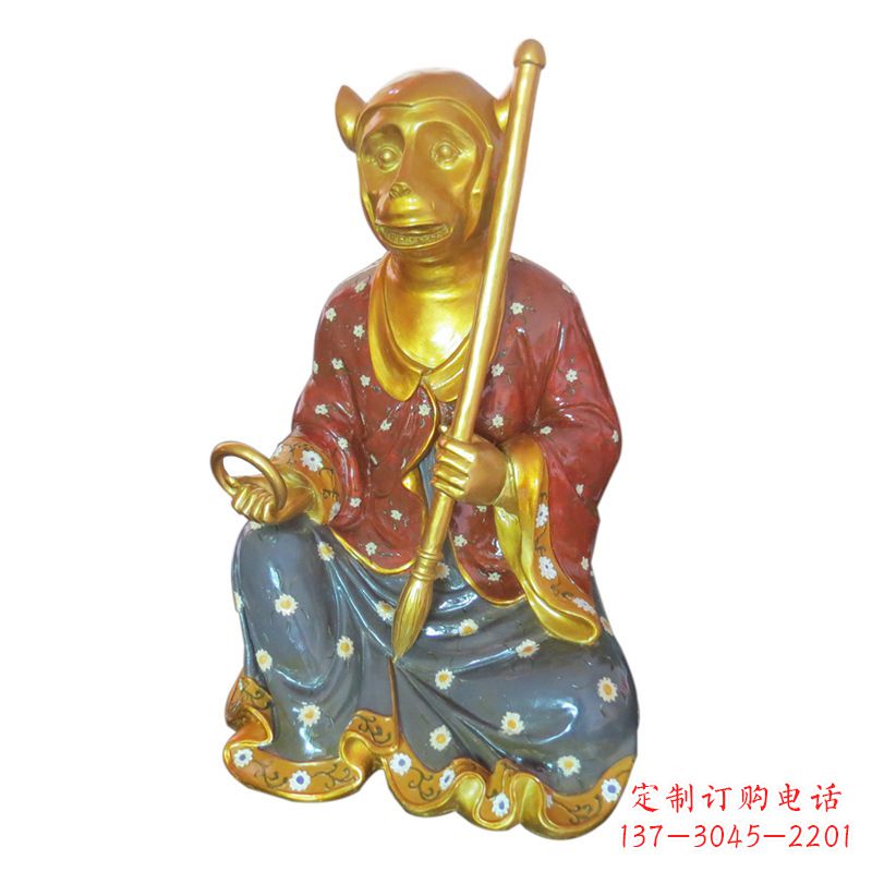 泰安结果,用于SEO优化: