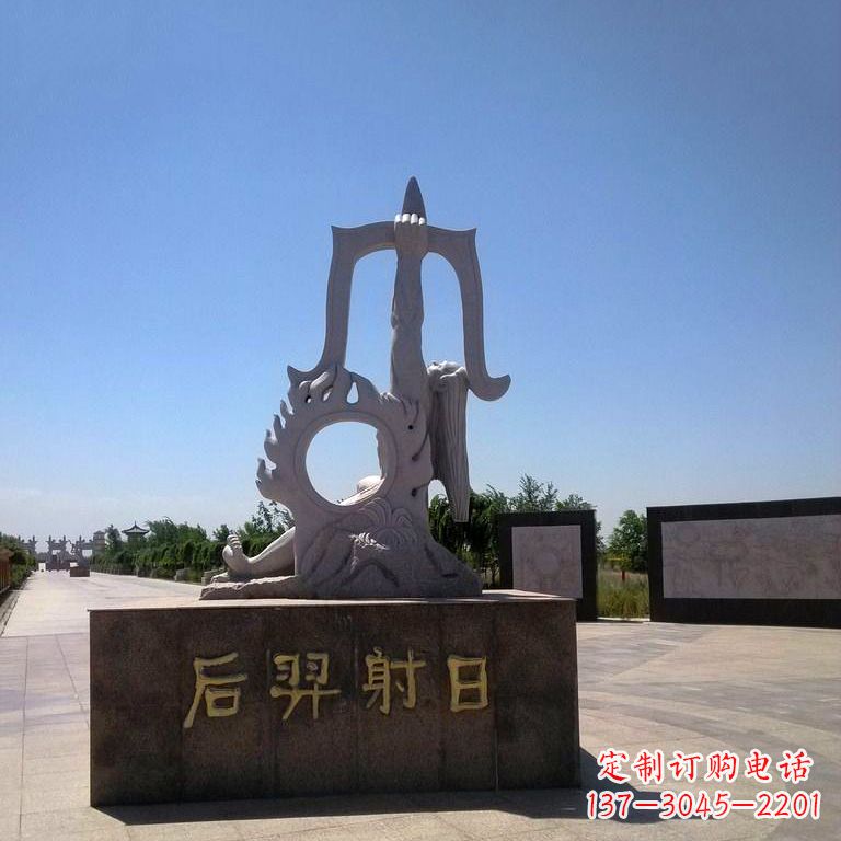 泰安后羿射日景观雕塑,由中领雕塑定制,是一件…