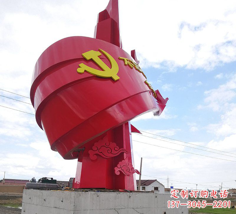 泰安展现党旗文化的不锈钢党旗雕塑