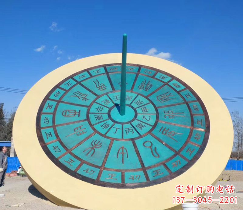 泰安优雅百搭:不锈钢日晷雕塑