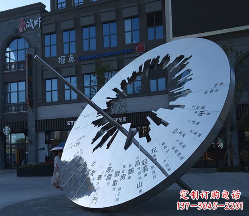 泰安传统与现代完美结合的户外日晷雕塑