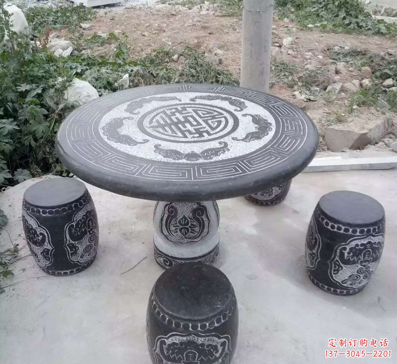 泰安户外石桌凳