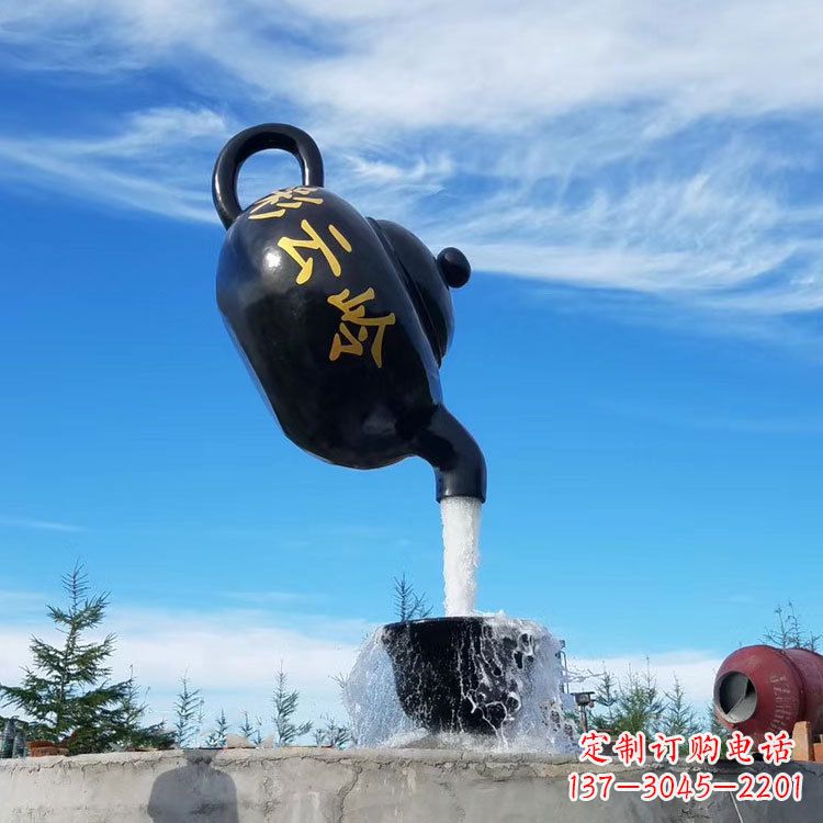 泰安中领雕塑,景观喷泉雕塑定制