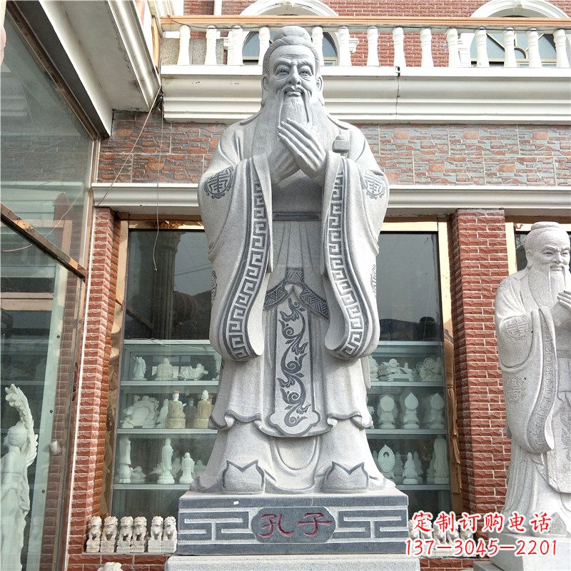 泰安花岗岩石雕校园孔子雕像