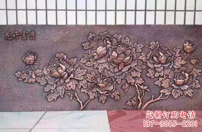 泰安精美绝伦的牡丹铜浮雕