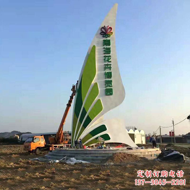 泰安美丽的蝴蝶造型景观雕塑