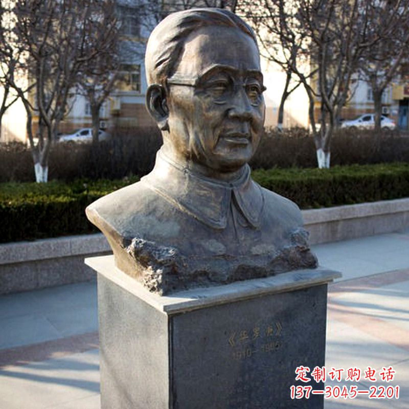 泰安精美雕刻,华罗庚校园名人雕塑