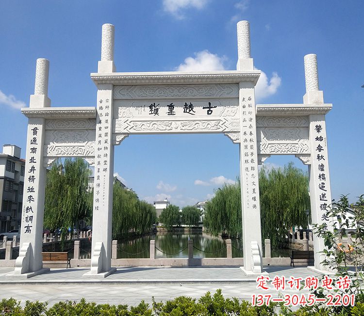 泰安华伟石雕牌坊