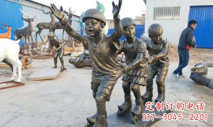 泰安让孩子欢乐成长,滑旱冰儿童嬉戏铜雕