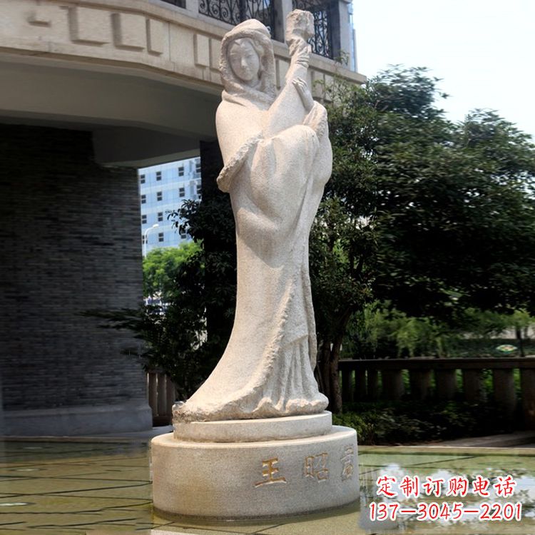 泰安为爱而生,王昭君大理石雕塑